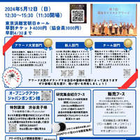 画像287