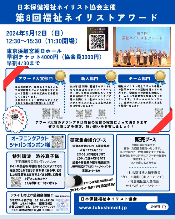 画像287