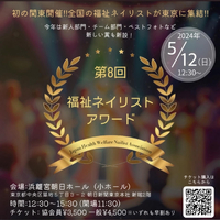画像288