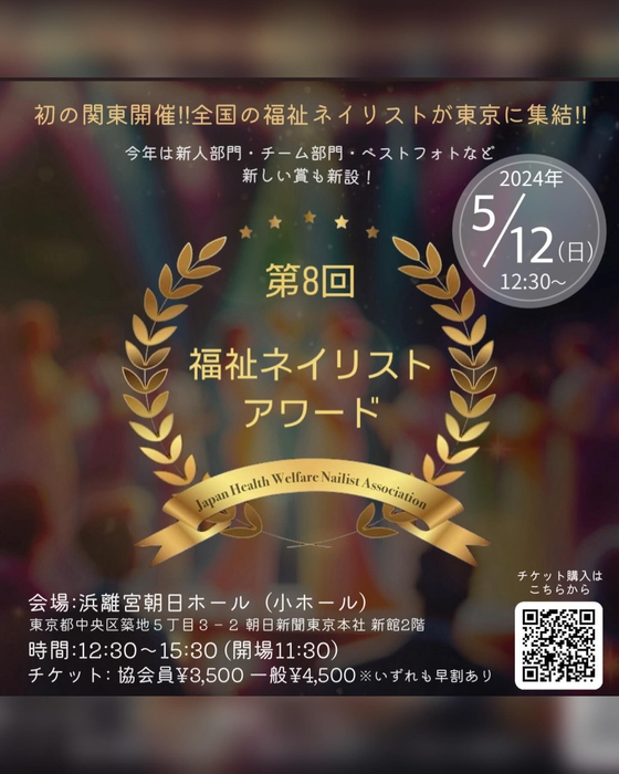 画像288