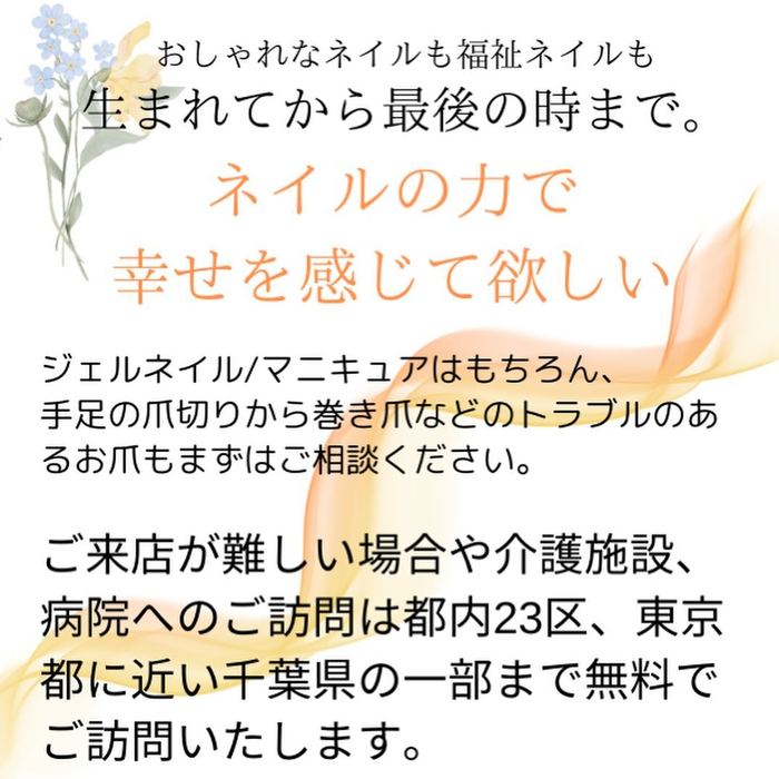 画像315
