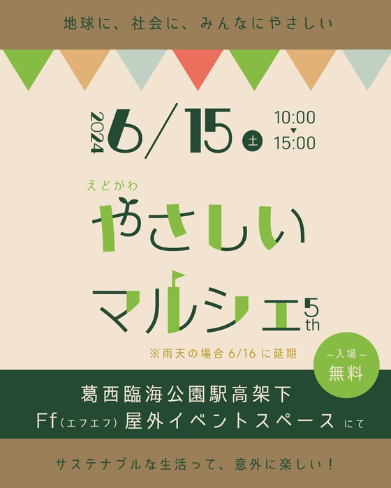 画像336