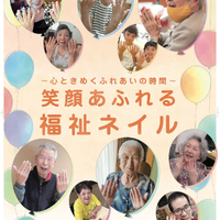 画像339