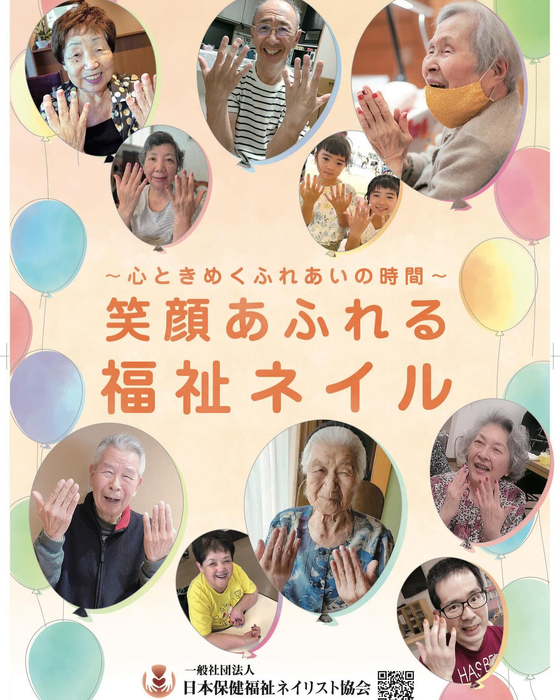 画像339
