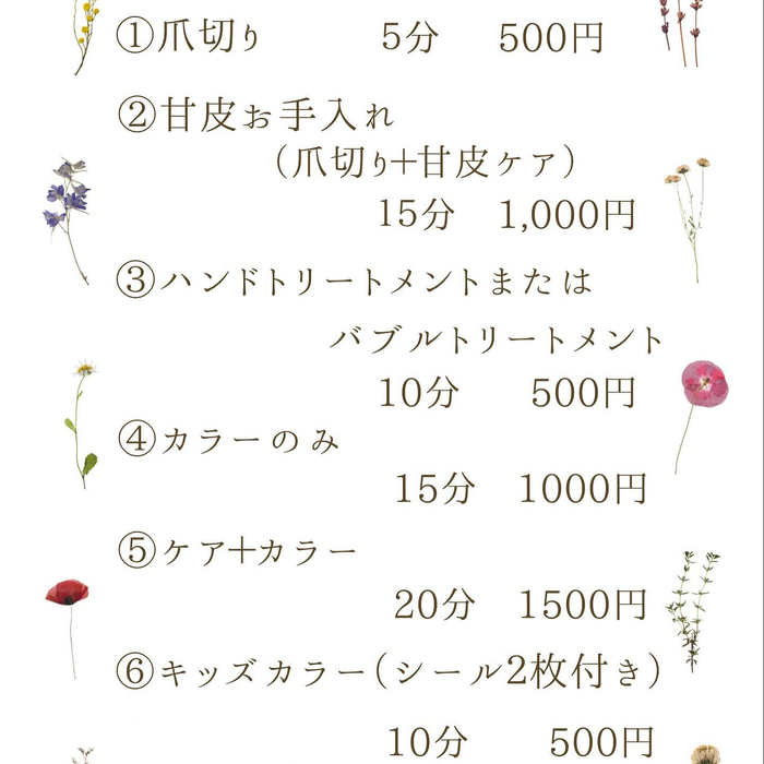 画像376