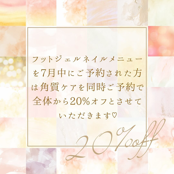 画像427