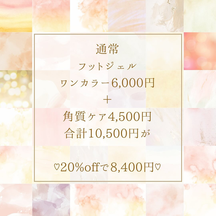 画像429