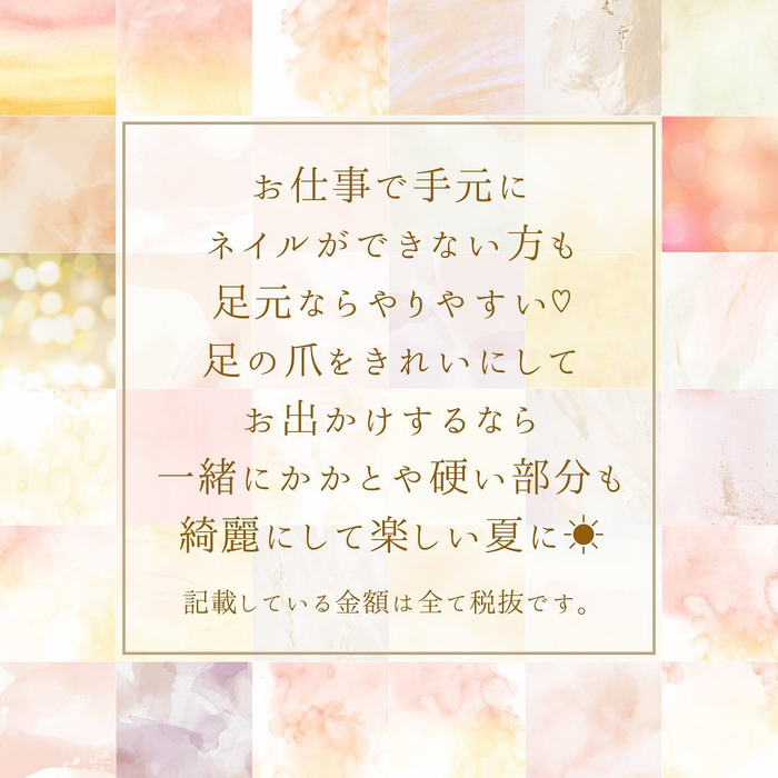 画像431