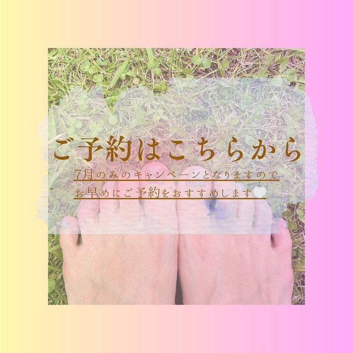 画像432