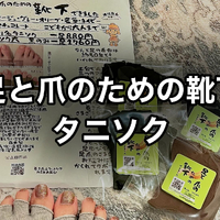 画像484