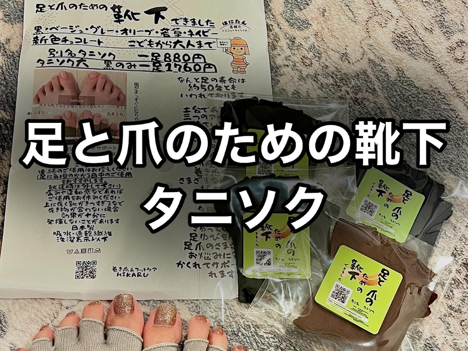 画像484