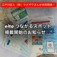 画像496