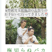 画像499