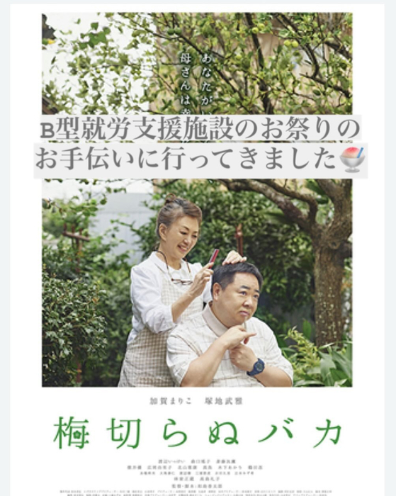 画像499