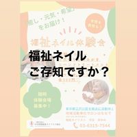 画像532