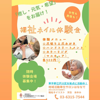 画像533