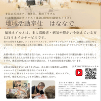 画像534