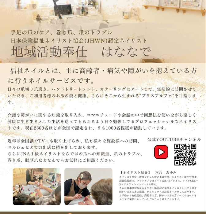画像534