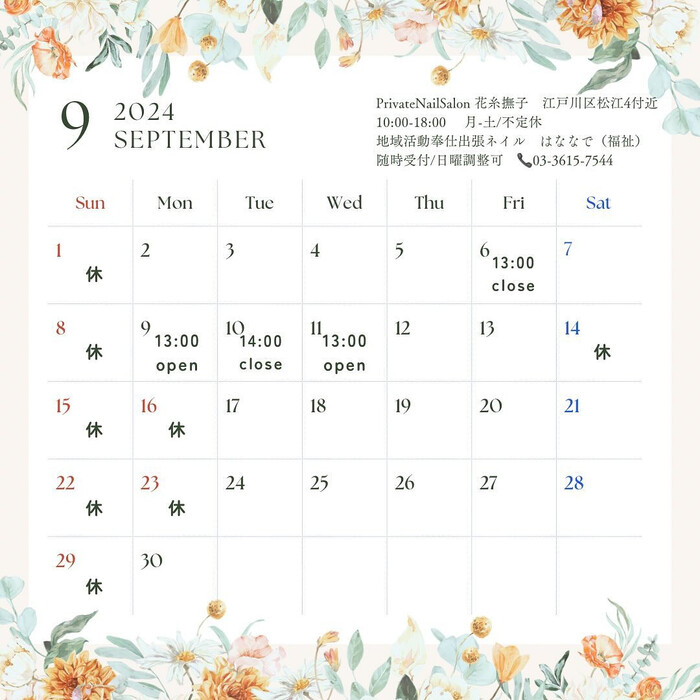 画像552