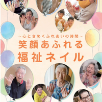 画像566