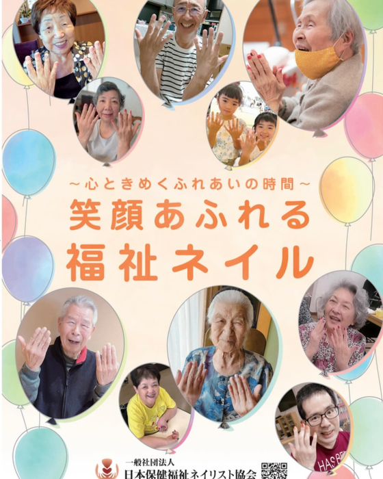 画像566