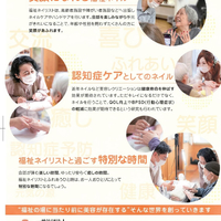 画像567