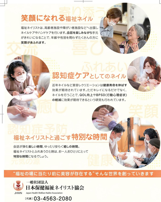 画像567