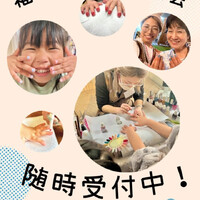 画像569