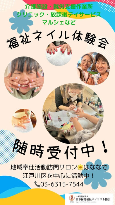画像569
