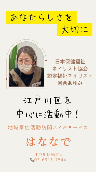 画像581