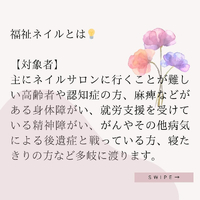 画像589