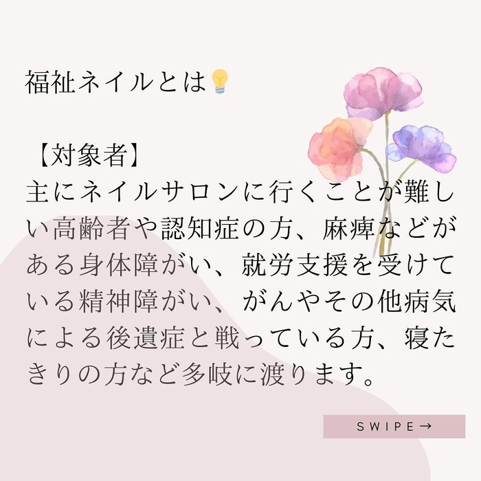 画像589
