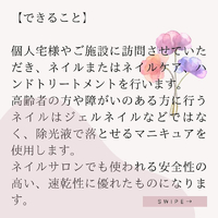 画像590