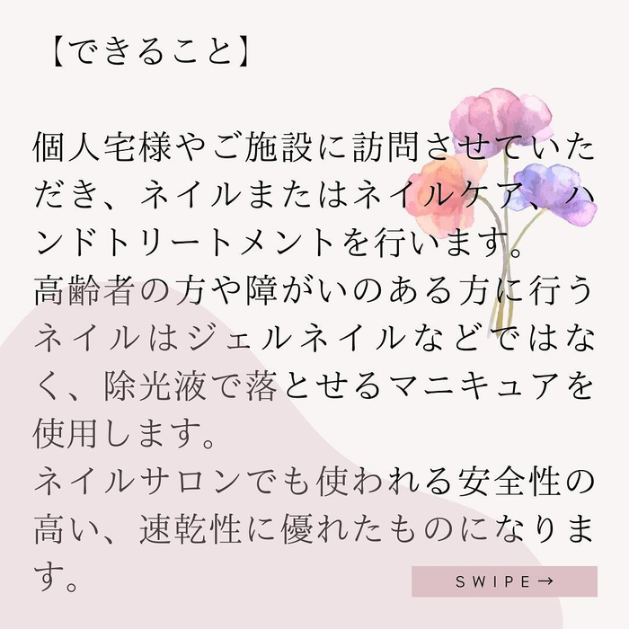 画像590