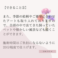 画像591