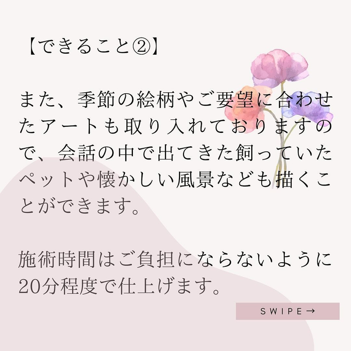 画像591