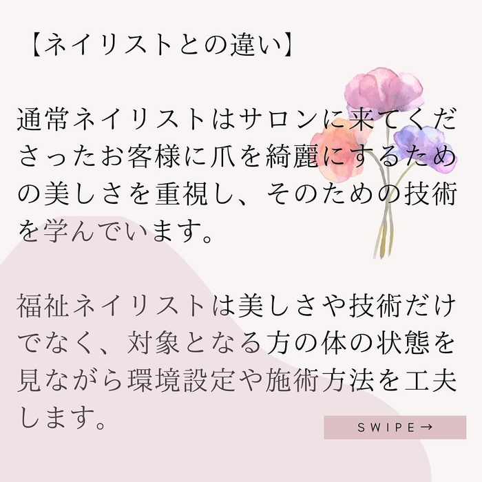 画像592