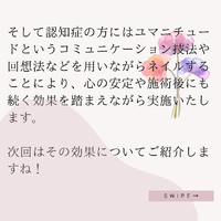 画像593