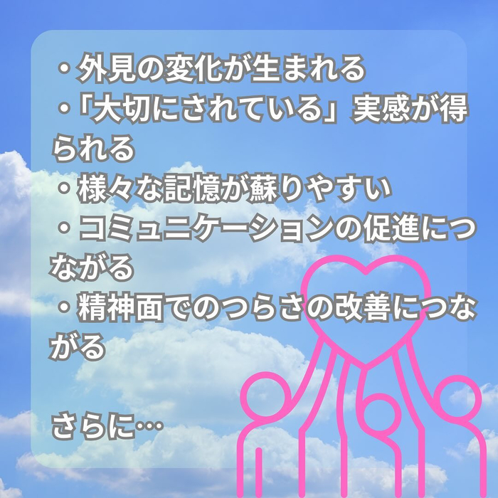 画像601
