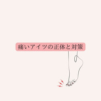 画像611