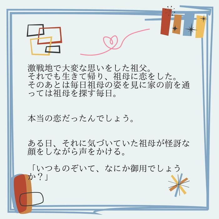 画像627