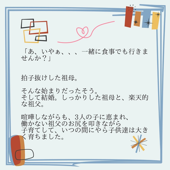 画像628