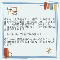 画像629