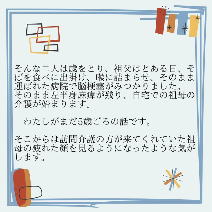 画像629