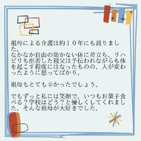 画像630