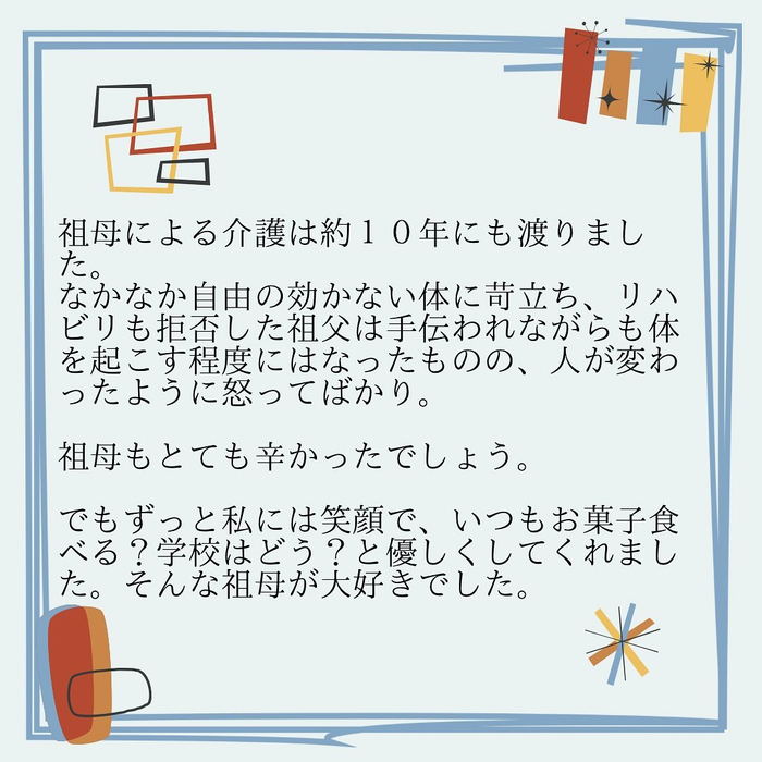 画像630