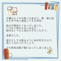 画像631