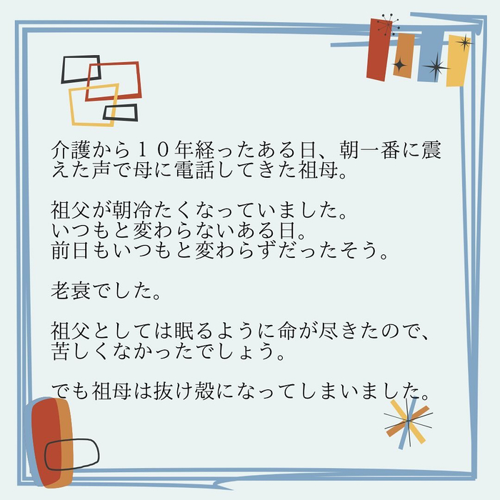 画像631