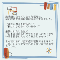 画像632