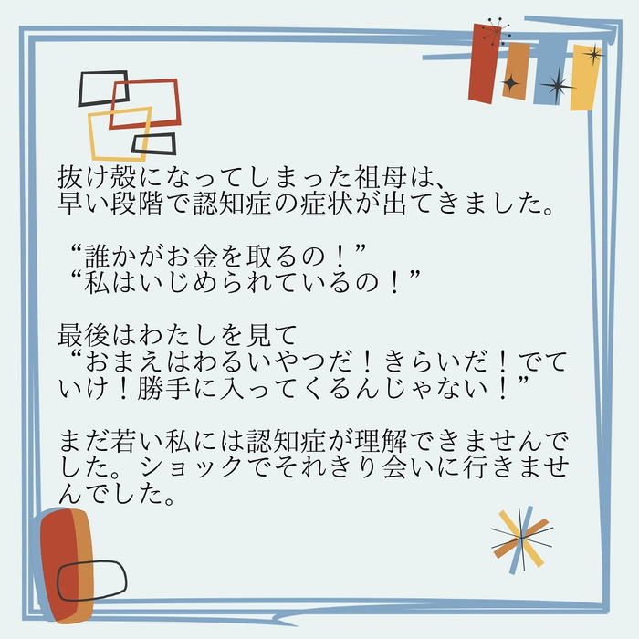 画像632